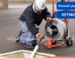 شركة تسليك مجاري بالسوسته الكهربائيه 0575821008
