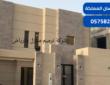 شركة ترميم منازل بالرياض | 0575821008