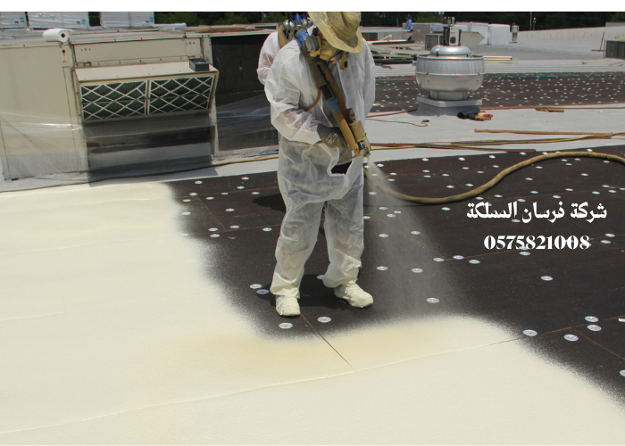 أنواع عزل الفوم بالرياض