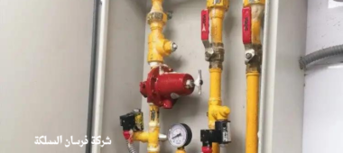 شركة تمديد غاز مركزي بالرياض