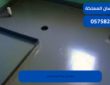 شركة عزل دورات المياه بالرياض-شركة فرسان المملكة بالرياض 0575821008