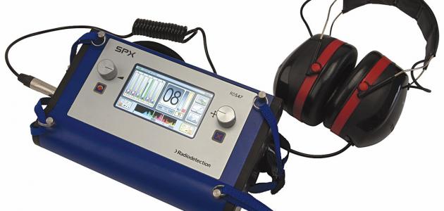 كشف تسربات المياه مع الضمان